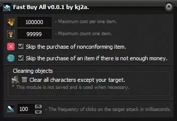 Layout interface's kj2a