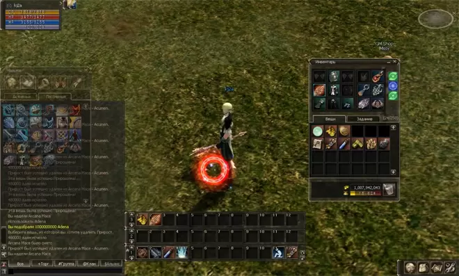 Макет интерфейса kj2a