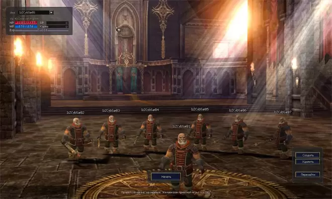 Макет интерфейса kj2a