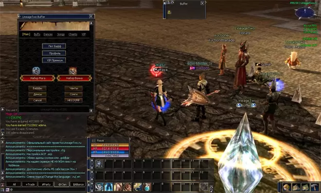 Макет интерфейса kj2a