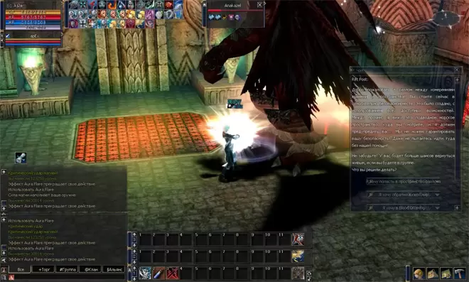 Макет интерфейса kj2a