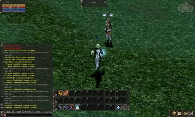 Макет интерфейса kj2a