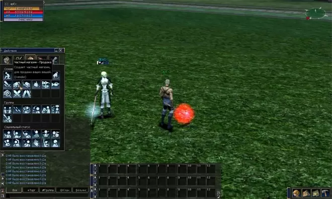 Макет интерфейса kj2a